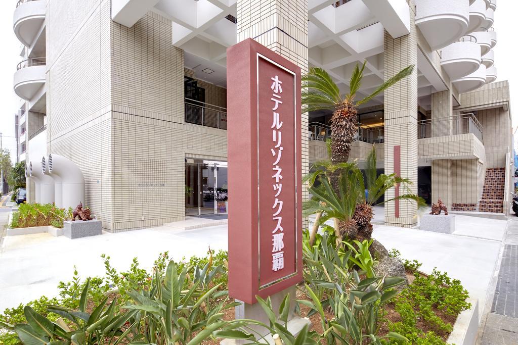 Hotel City Court Naha Luaran gambar